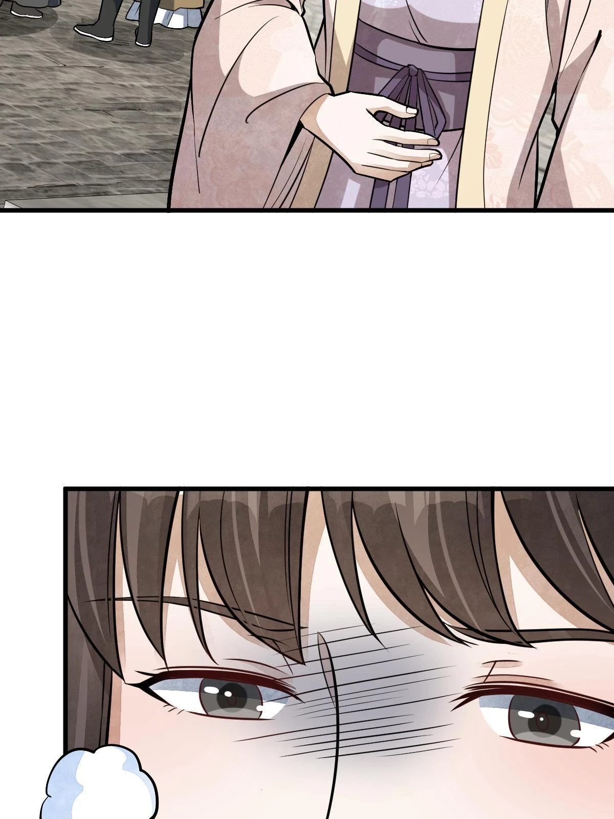 烂柯棋缘漫画全集免费在线漫画,第193话2图