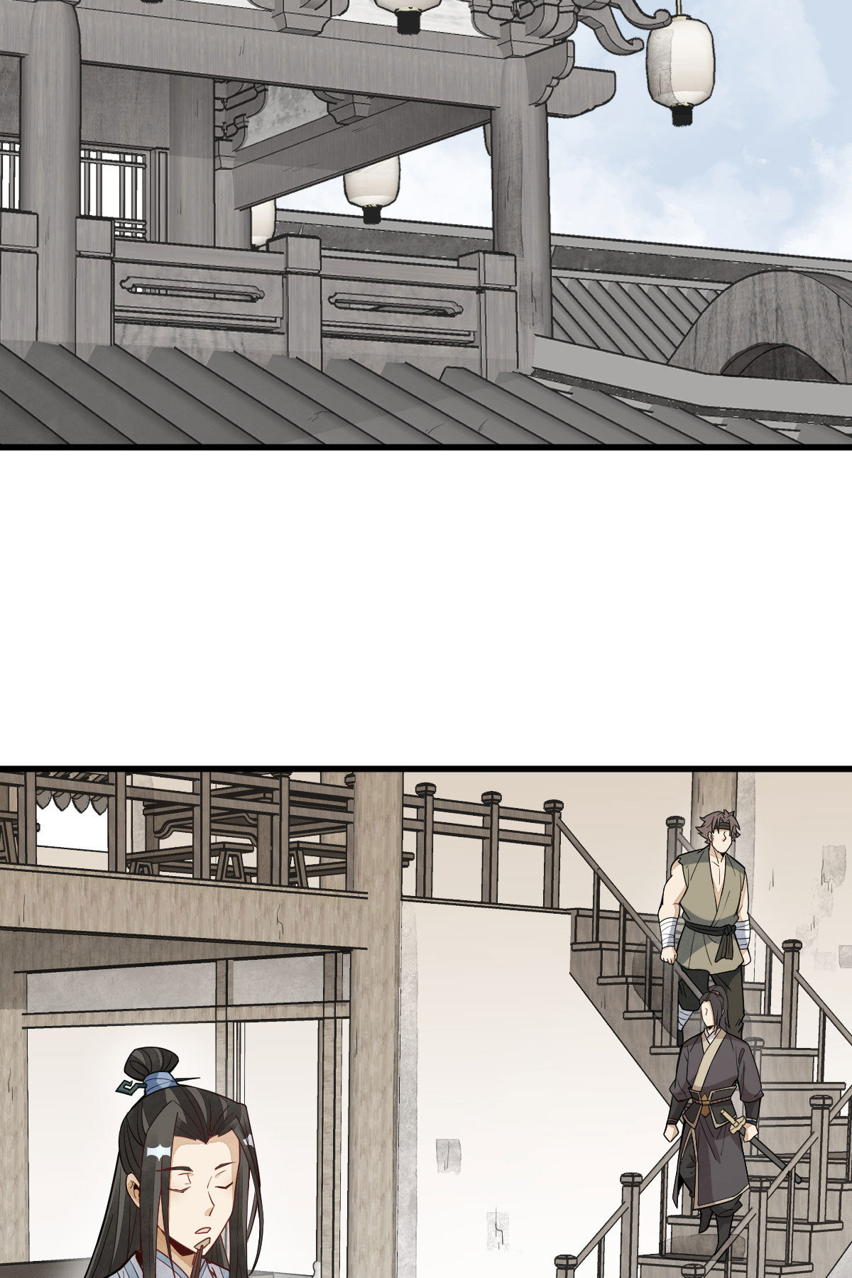 烂柯棋缘合集解说漫画,第167话1图