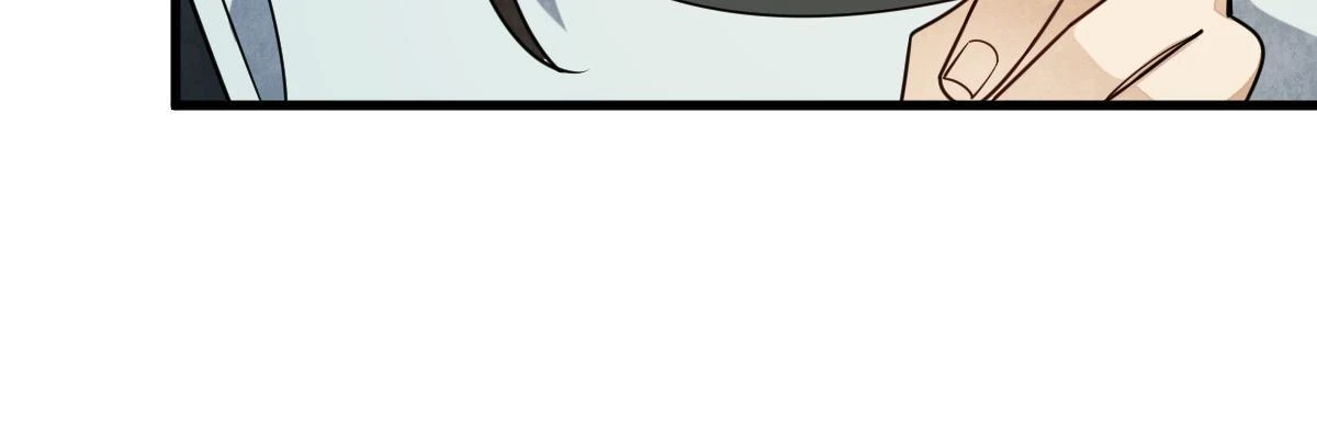 烂柯棋缘合集解说漫画,第192话2图