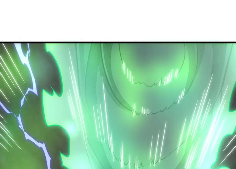 烂柯棋缘合集解说漫画,第231话2图