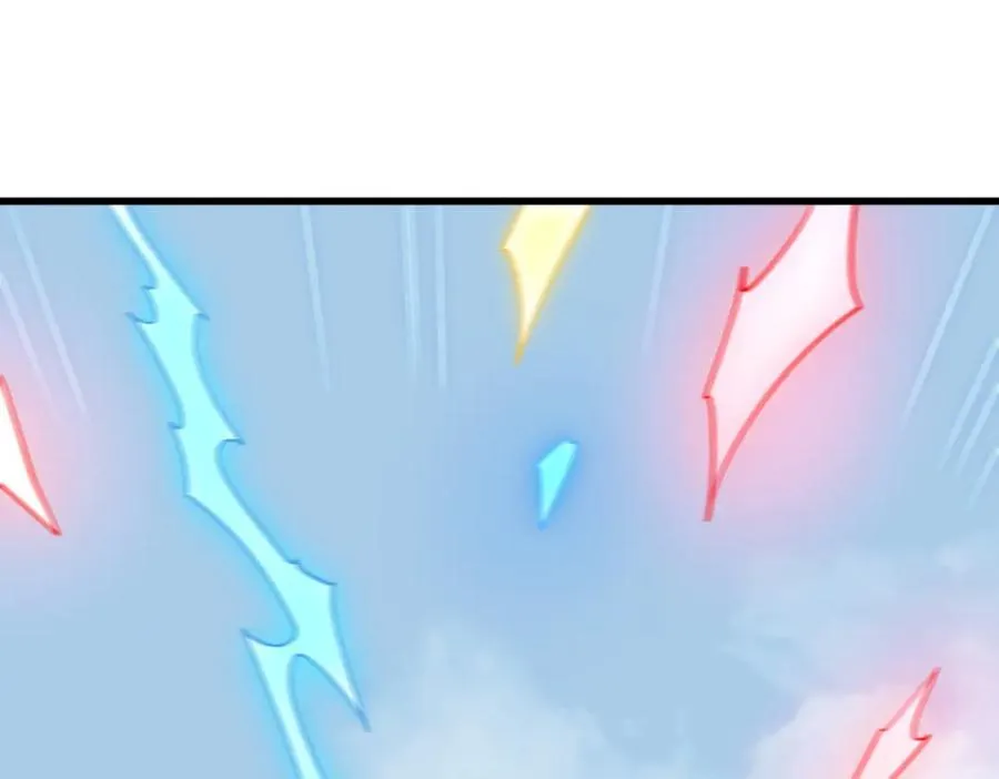 烂柯棋缘漫画全集免费在线漫画,第291话1图