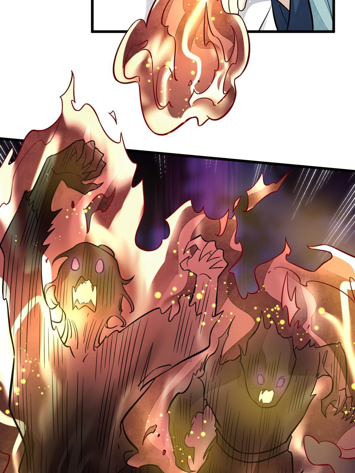烂柯棋缘漫画全集免费在线漫画,第160话2图