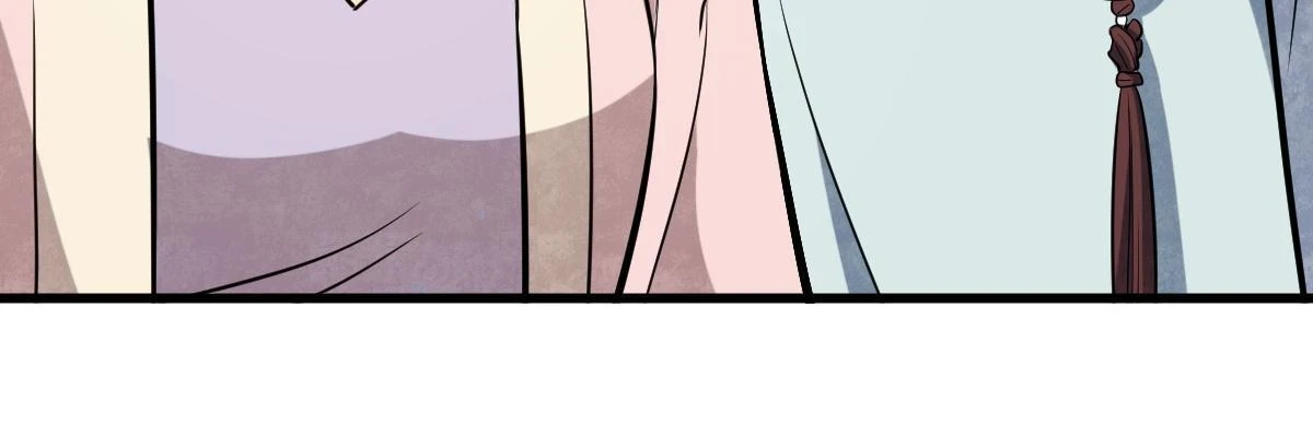 烂柯棋缘漫画全集免费在线漫画,第193话2图