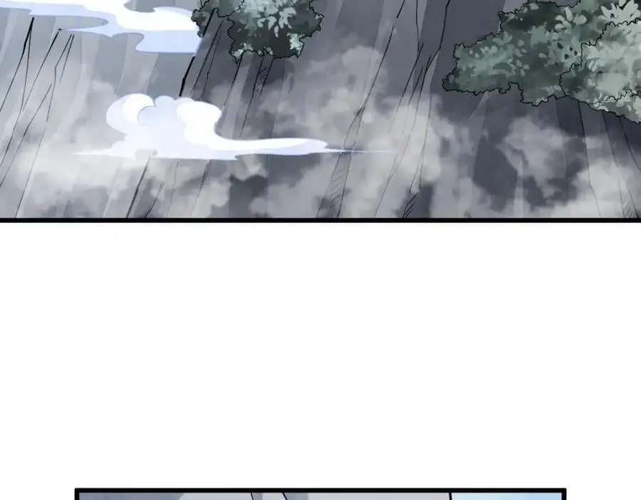 烂柯棋缘漫画全集免费在线漫画,第266话2图