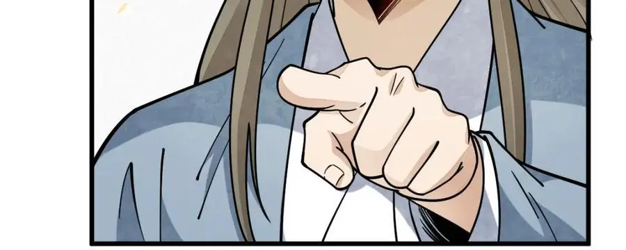 烂柯棋缘起点漫画,第264话2图