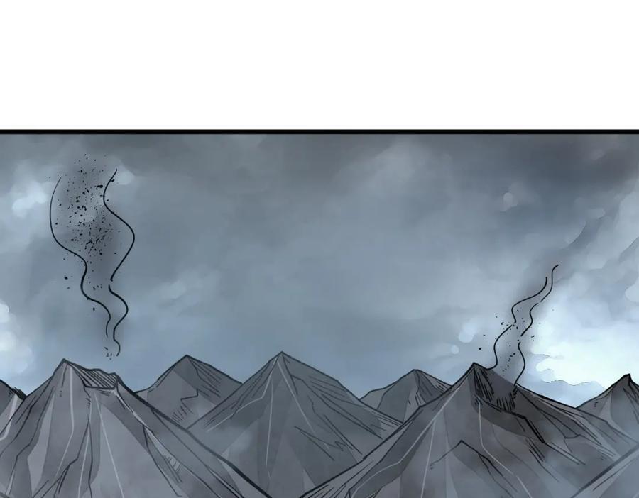 烂柯棋缘漫画全集免费在线漫画,第246话1图