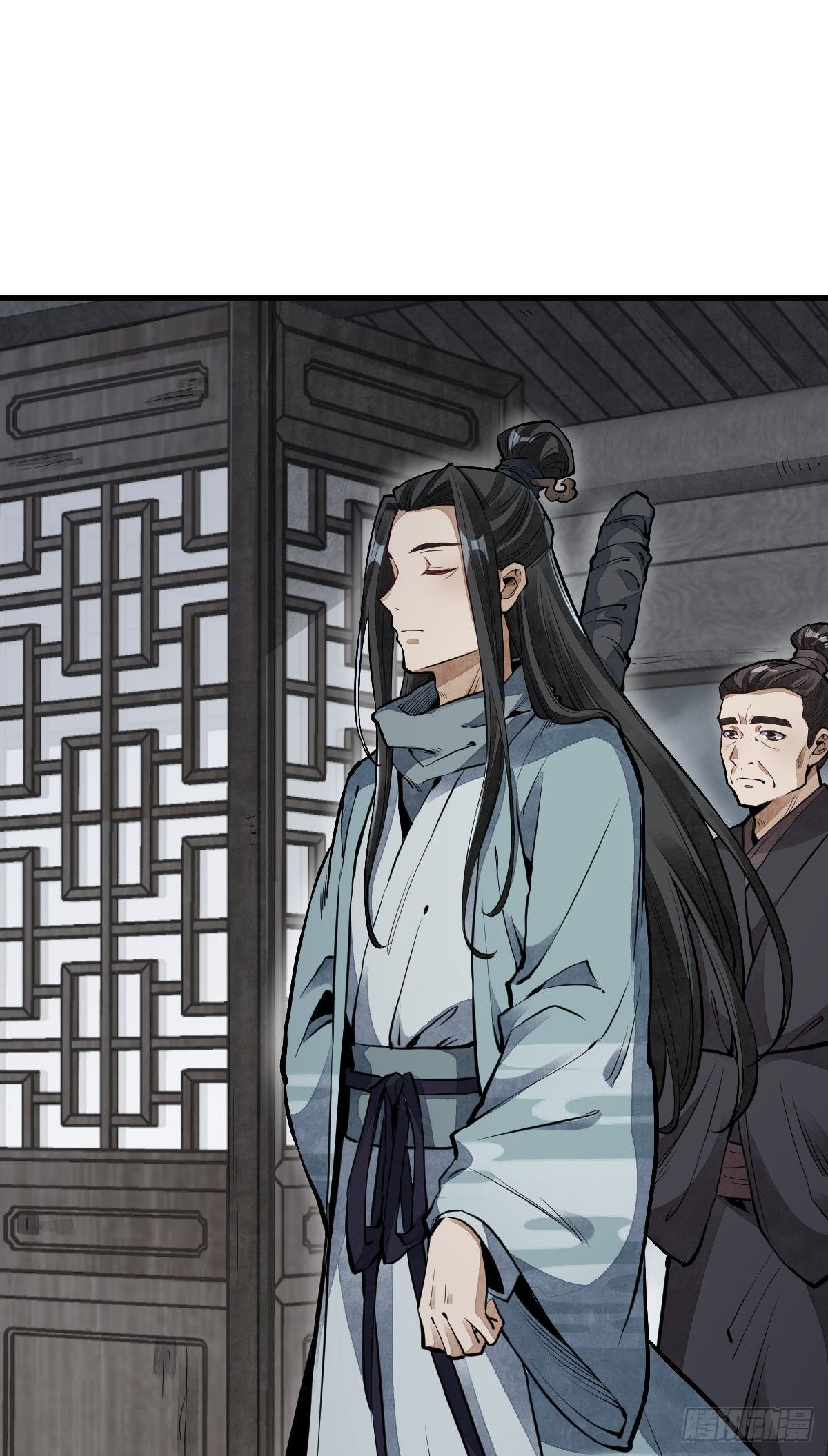 烂柯棋缘漫画全集免费在线漫画,第58话2图