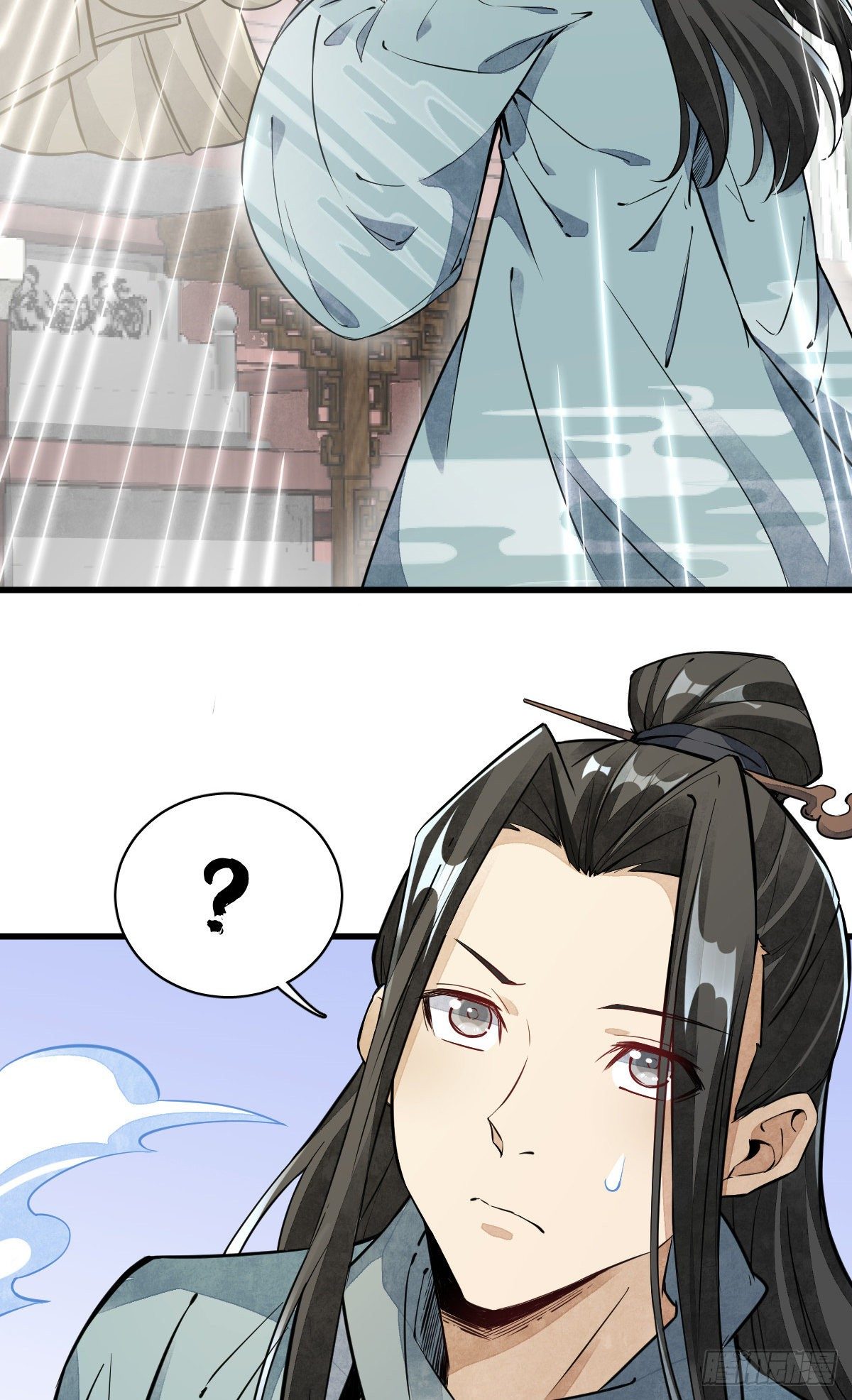 烂柯棋缘漫画全集免费在线漫画,第45话2图