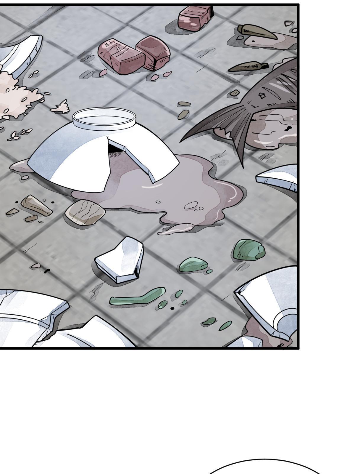 烂柯棋缘合集解说漫画,第170话1图