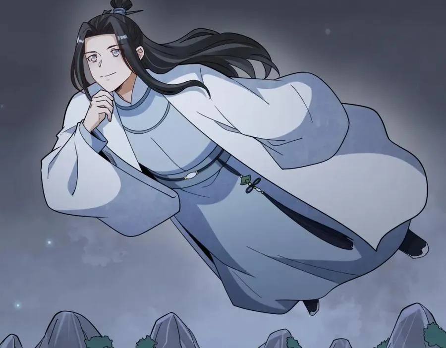 烂柯棋缘漫画全集免费在线漫画,第284话2图