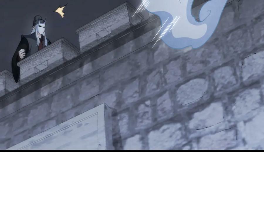 烂柯棋缘漫画全集免费在线漫画,第206话2图
