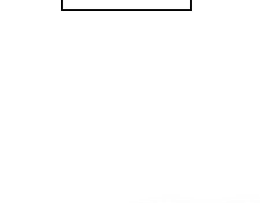 烂柯棋缘漫画全集免费在线漫画,第294话2图