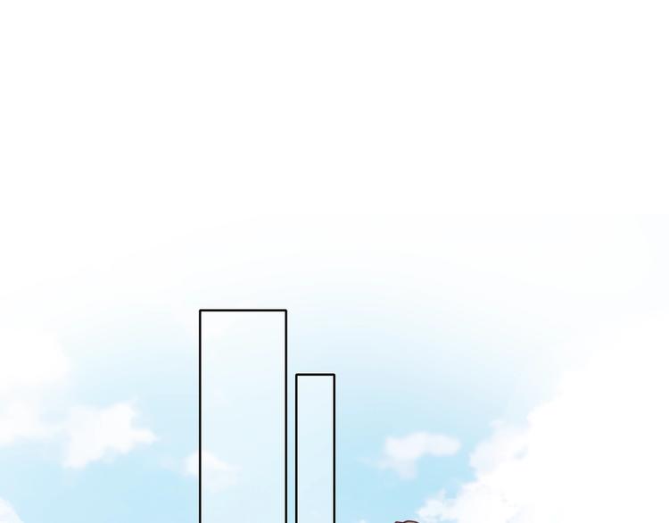 他那么撩漫画,第15话 不想在他面前放弃1图