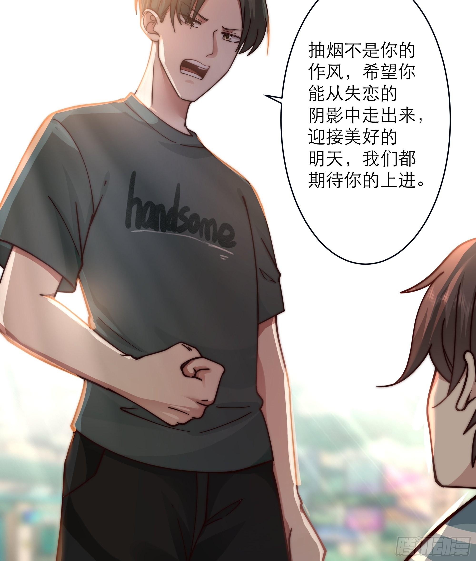 我真没想重生啊动漫漫画,人生重来一次也挺好2图