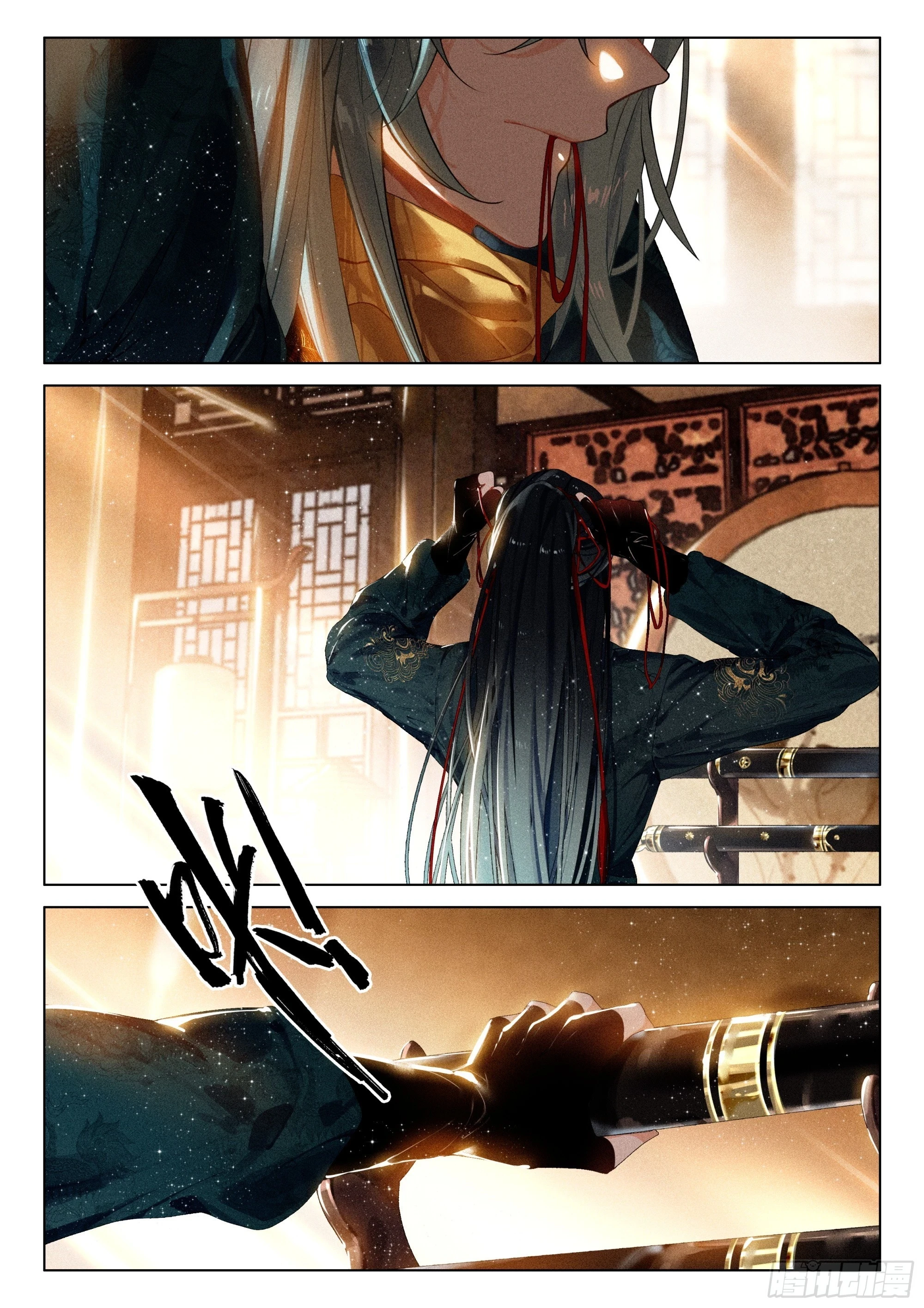 飞剑问道全部小说漫画,64 景阳洞府（下）2图