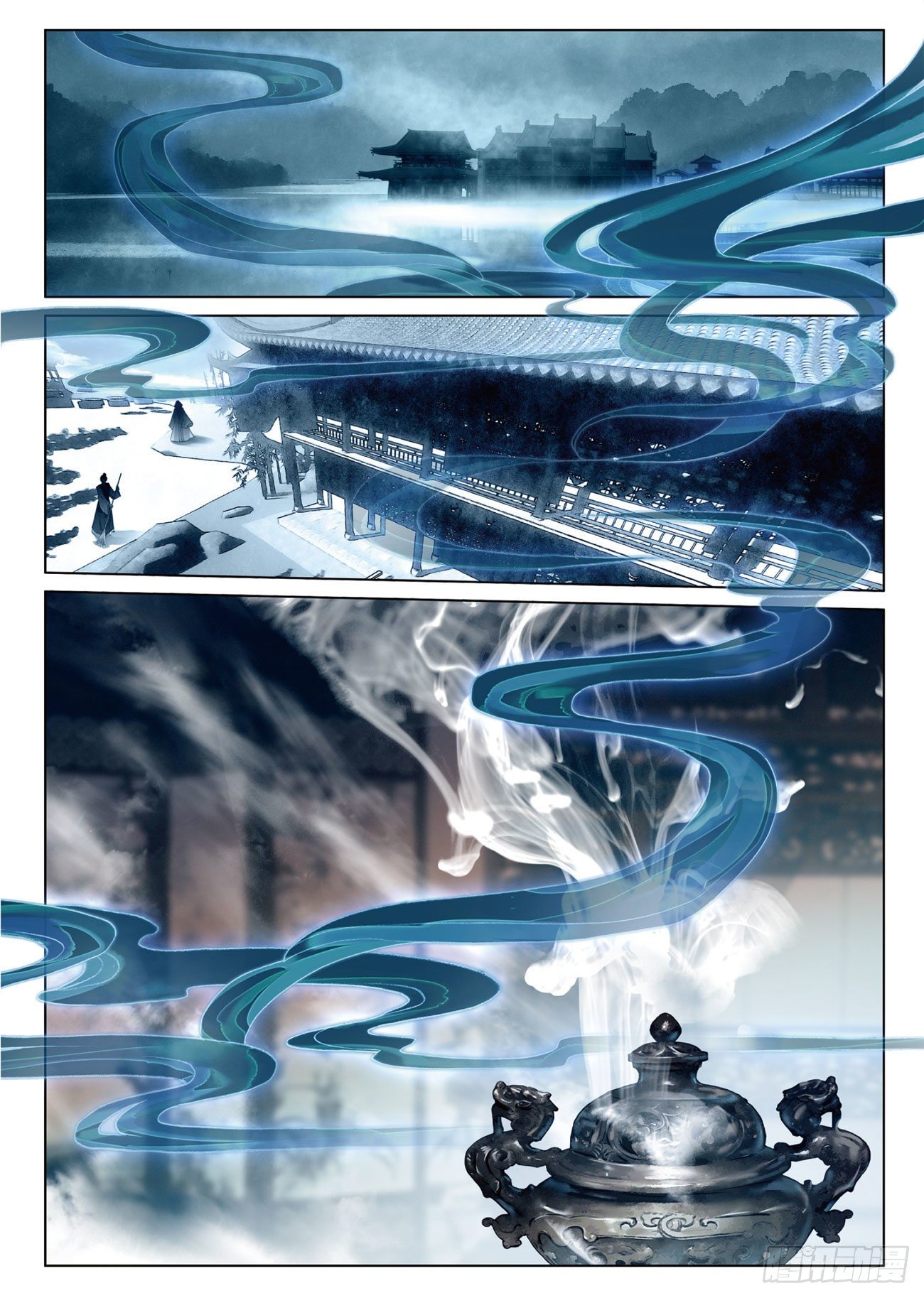 飞剑问道全部小说漫画,16 一触即发（上）2图