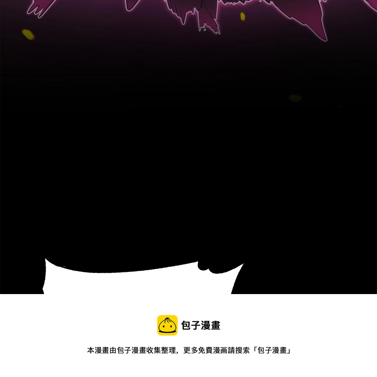 颠覆武林世界吧！天魔！漫画,第45话 灵魂出窍1图