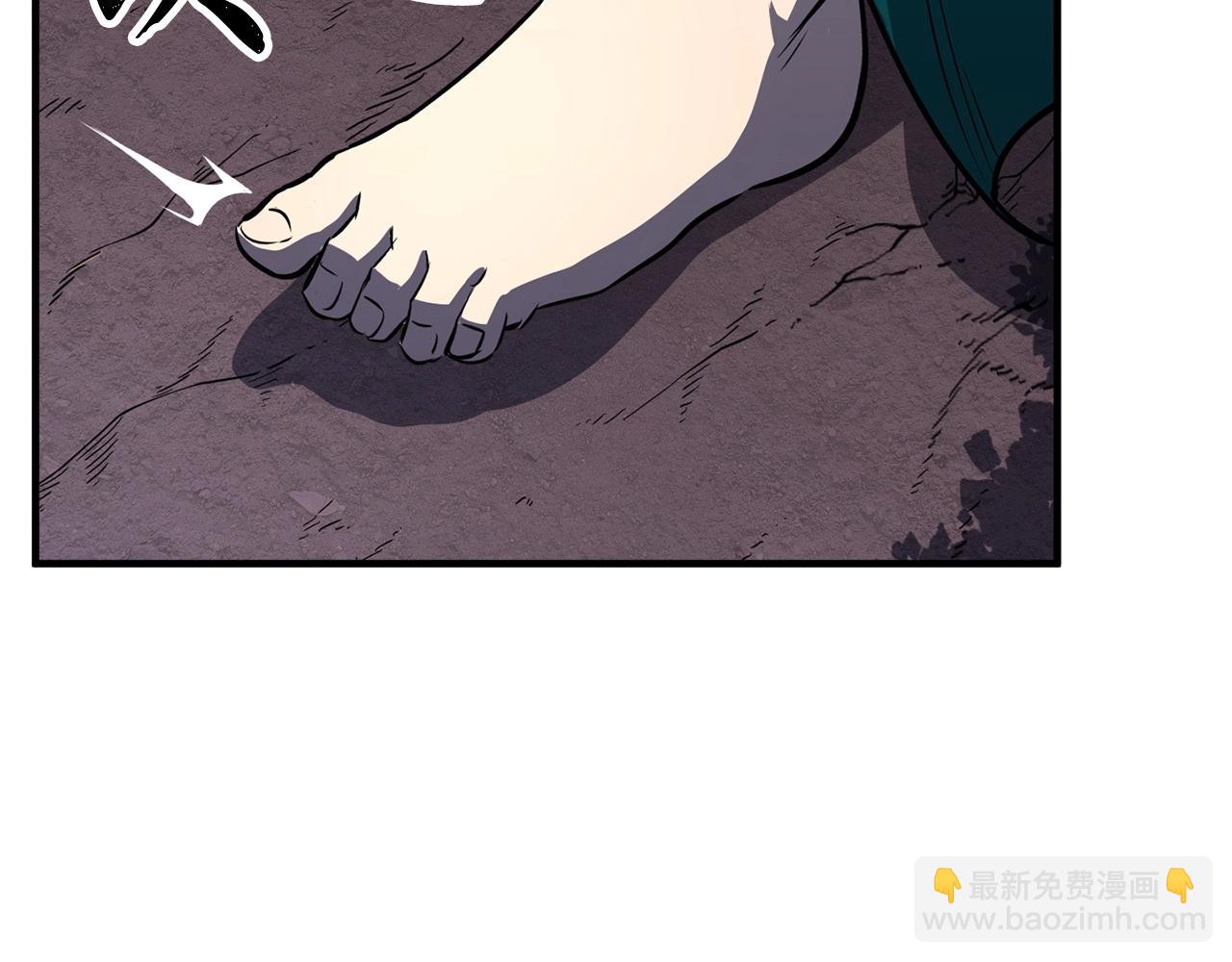 颠覆武林世界吧！天魔！漫画,第6话 百年之后1图