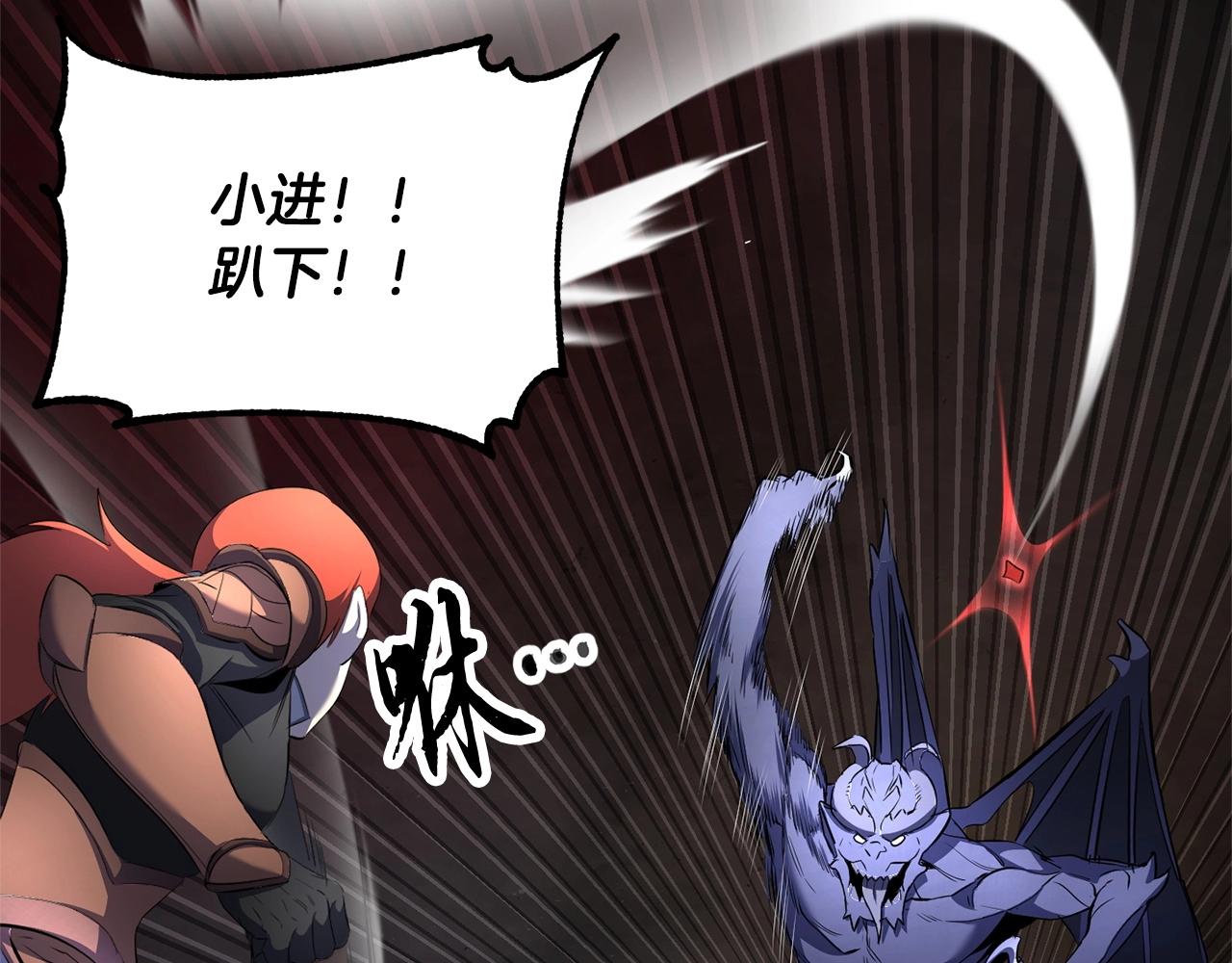 颠覆武林世界吧！天魔！漫画,第68话 石像鬼的恐惧2图