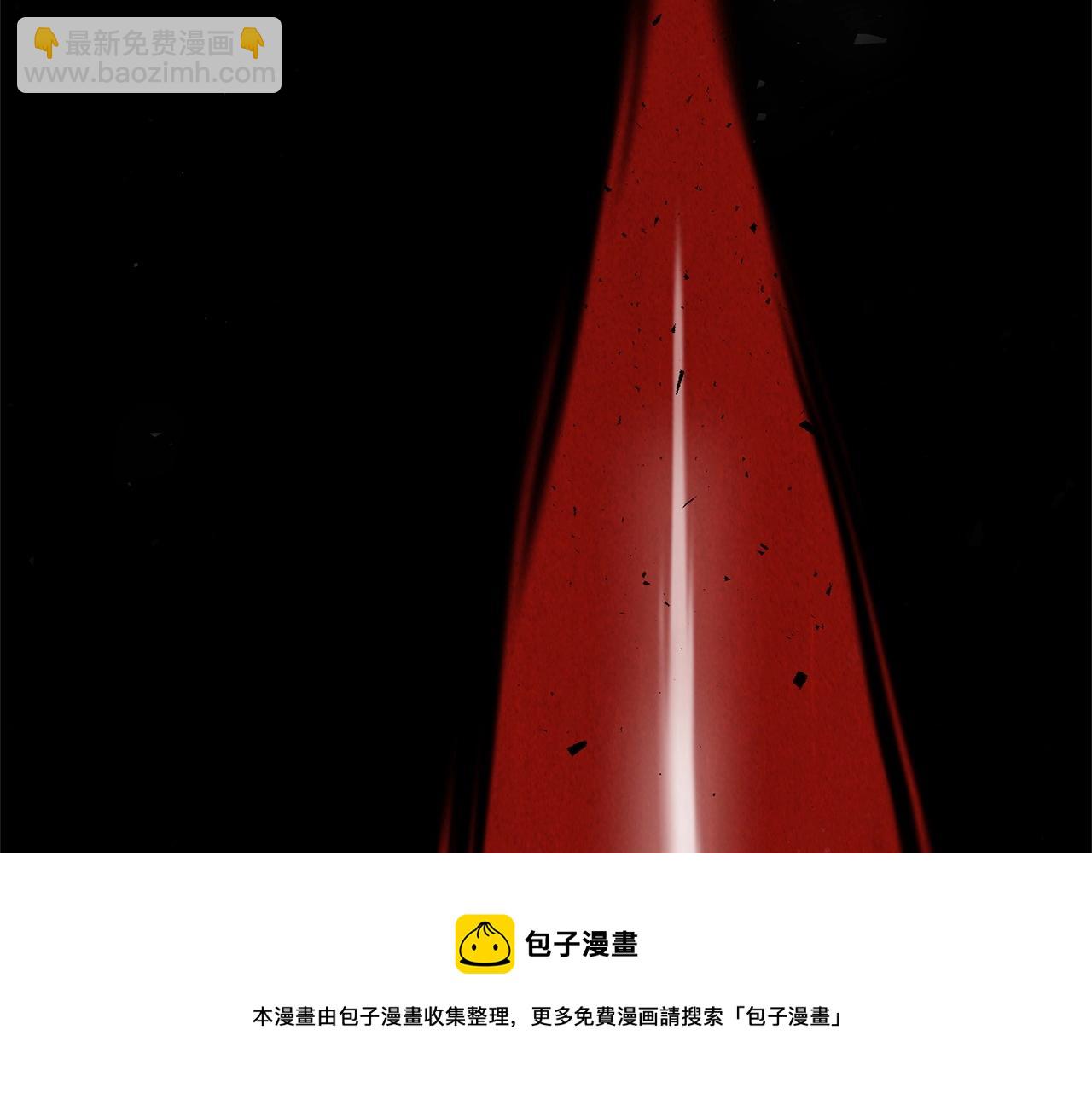 颠覆武林世界吧！天魔！漫画,第34话 鬼手2图