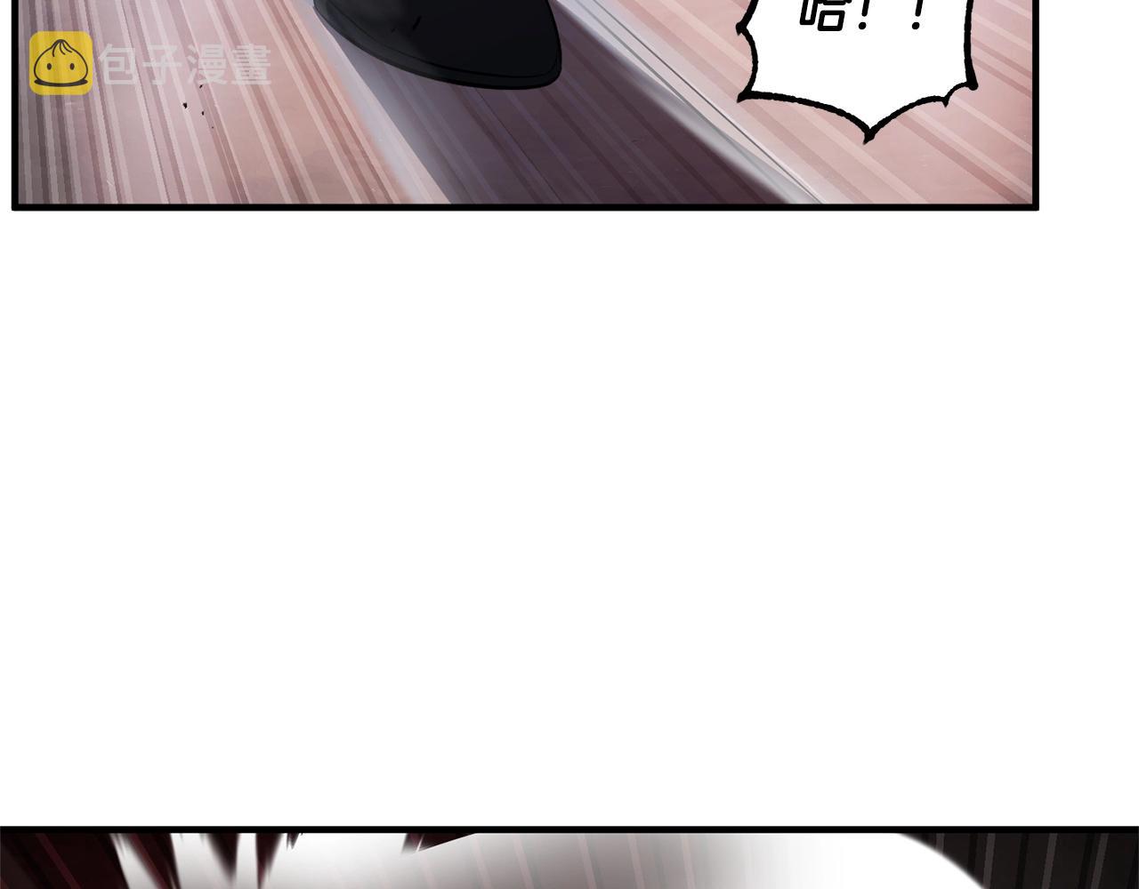 颠覆武林世界吧！天魔！漫画,第68话 石像鬼的恐惧1图