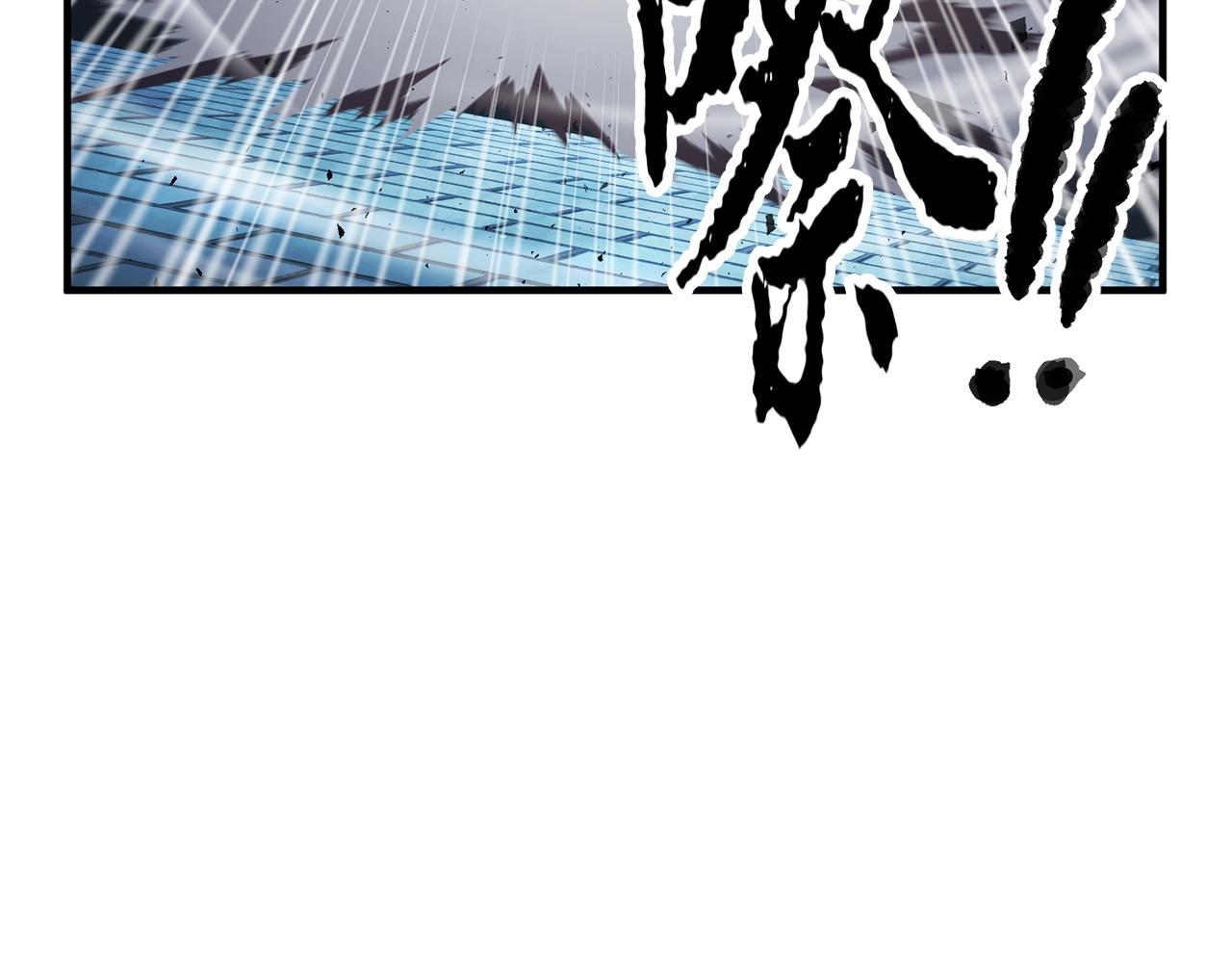 颠覆武林世界吧！天魔！漫画,第39话2图