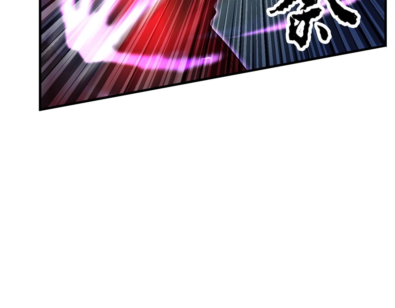 颠覆武林世界吧！天魔！漫画,第44话 杀招2图