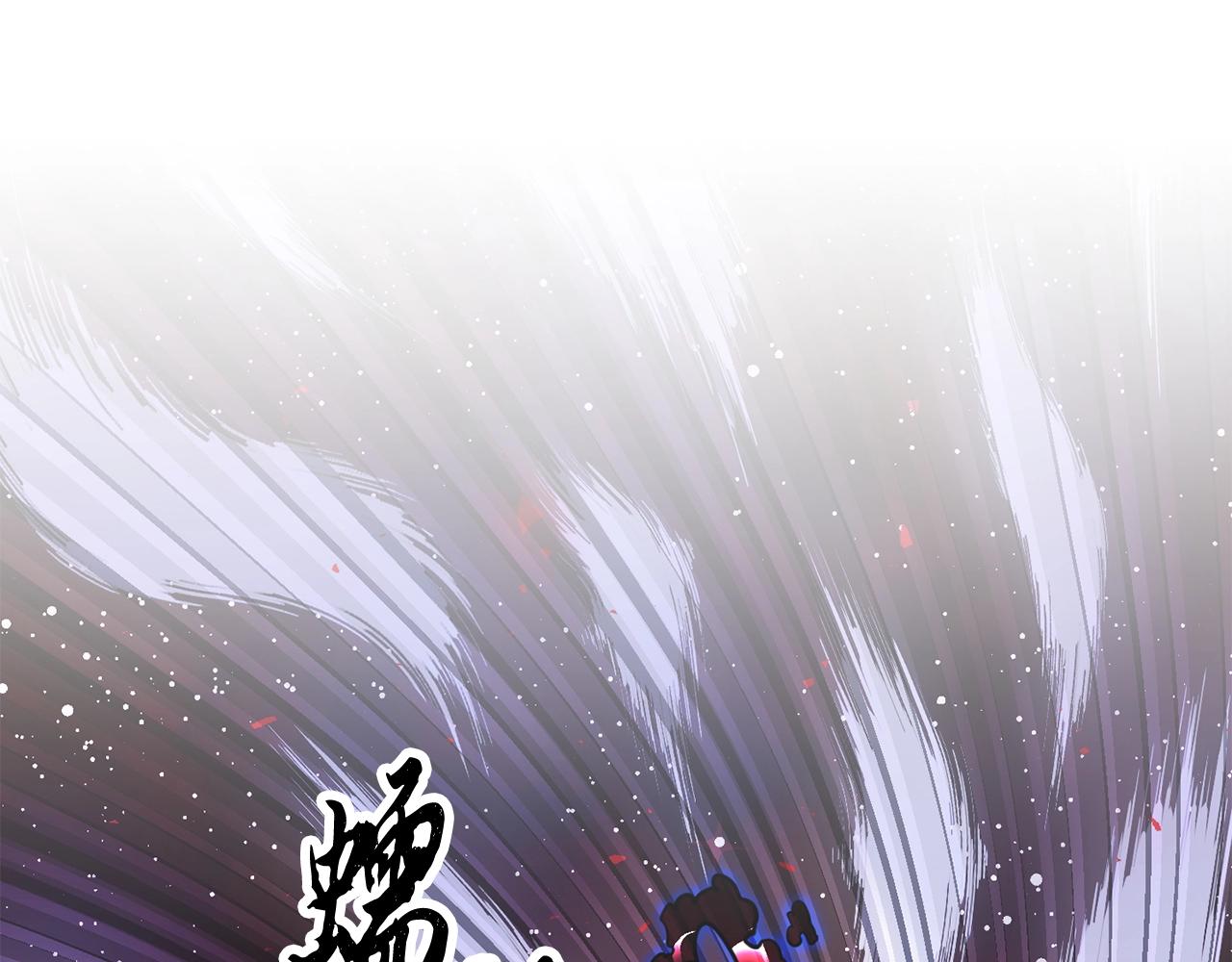 颠覆武林世界吧！天魔！漫画,第47话 先动脑子再动手1图