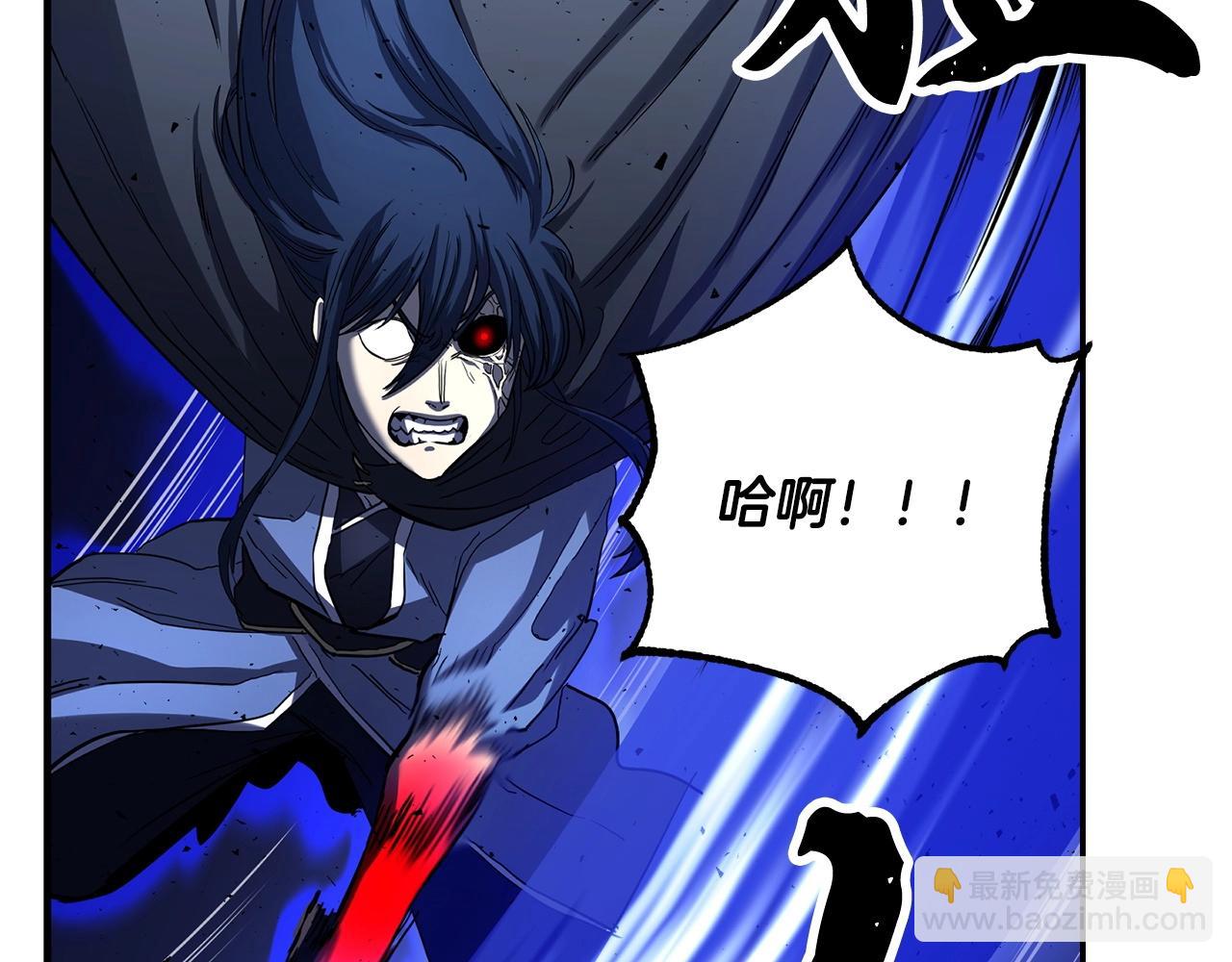 颠覆武林世界吧！天魔！漫画,第34话 鬼手2图