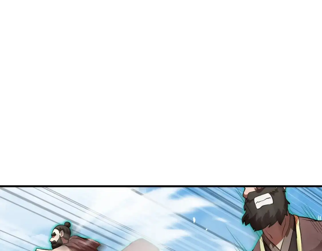 颠覆武林世界吧！天魔！漫画,第90话 怪兽来袭2图
