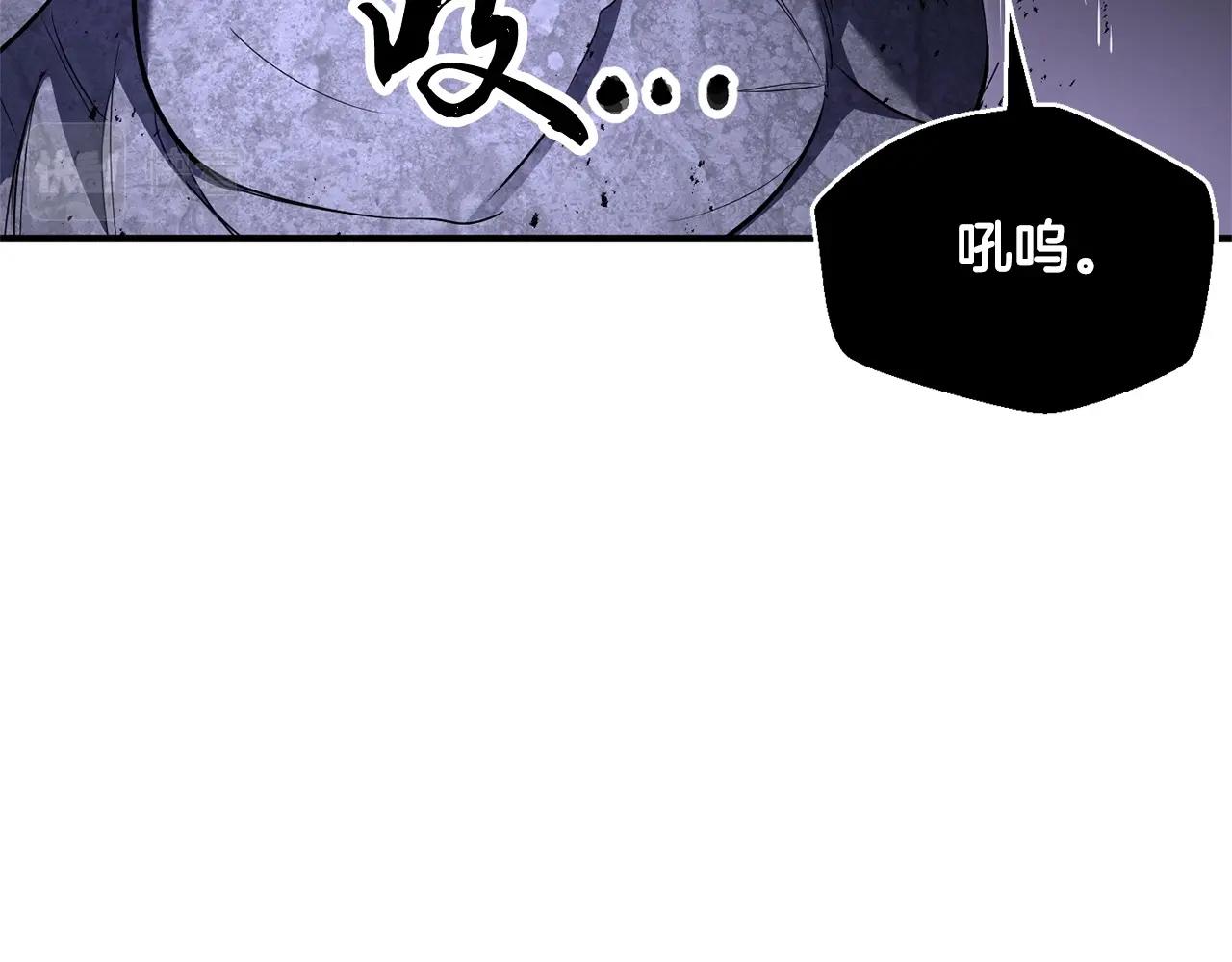 颠覆武林世界吧！天魔！漫画,第68话 石像鬼的恐惧1图