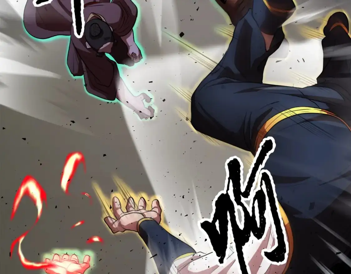 颠覆武林世界吧！天魔！漫画,第90话 怪兽来袭2图