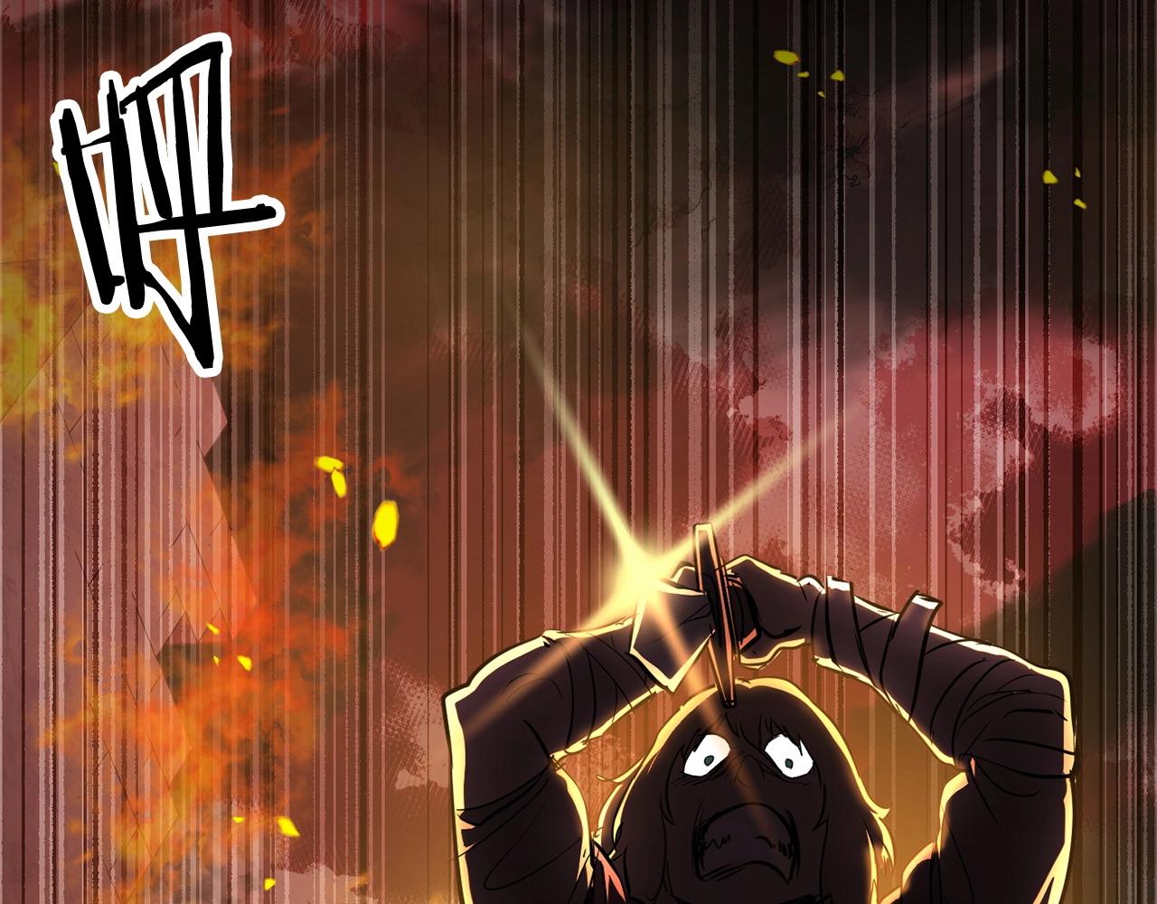 颠覆武林世界吧！天魔！漫画,第3话 宿命的相遇1图