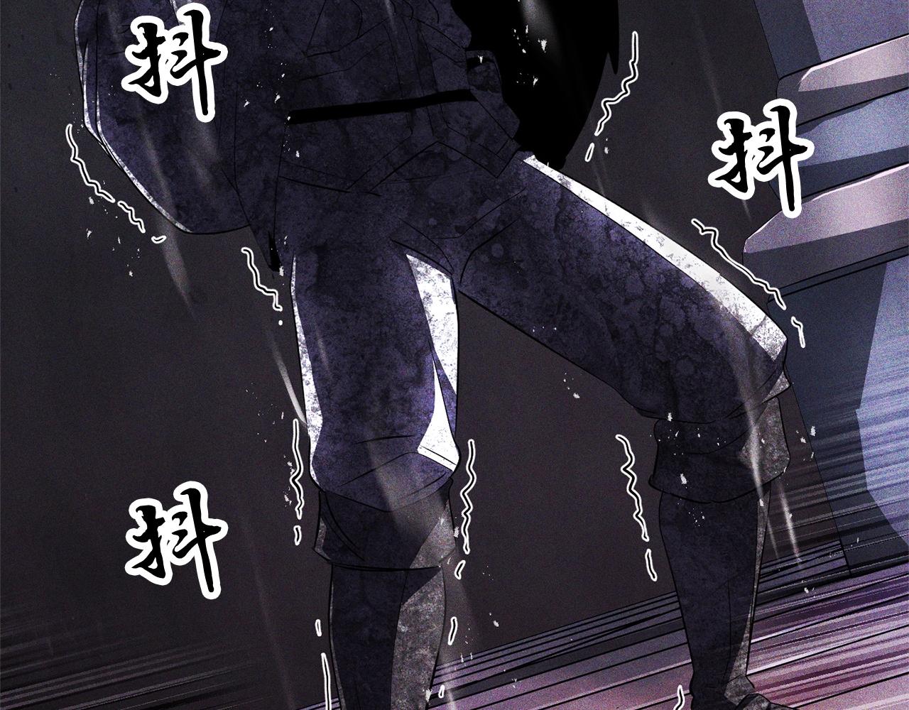 颠覆武林世界吧！天魔！漫画,第69话 小进！就看你啦！1图