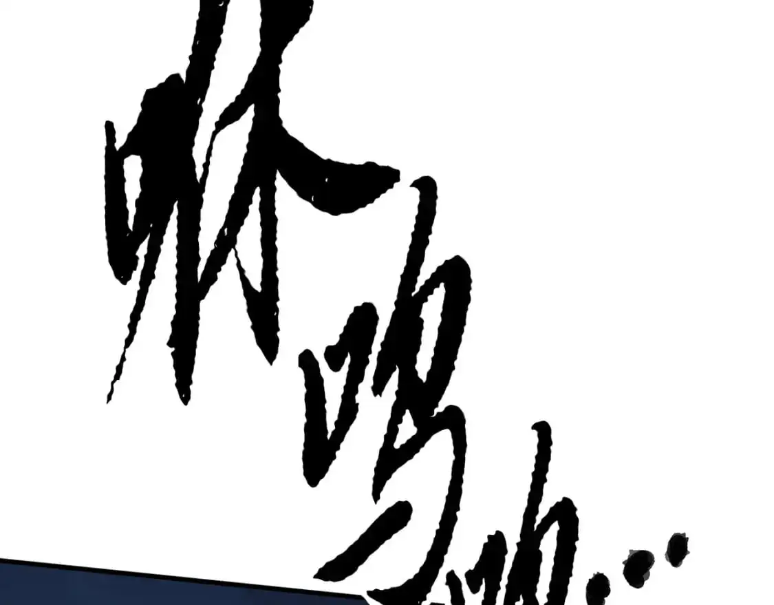 颠覆武林世界吧！天魔！漫画,第87话 被占据的身体1图