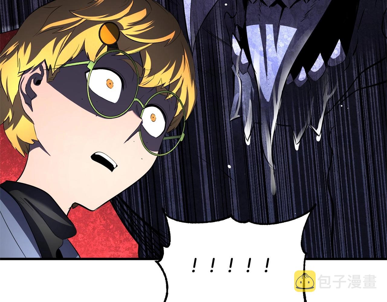 颠覆武林世界吧！天魔！漫画,第68话 石像鬼的恐惧2图