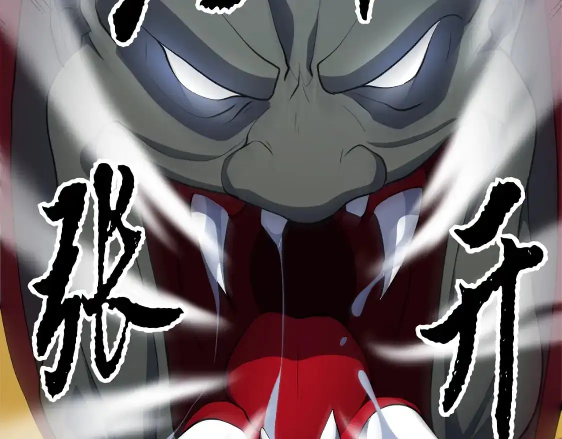 颠覆武林世界吧！天魔！漫画,第91话 怪兽军团的目的2图