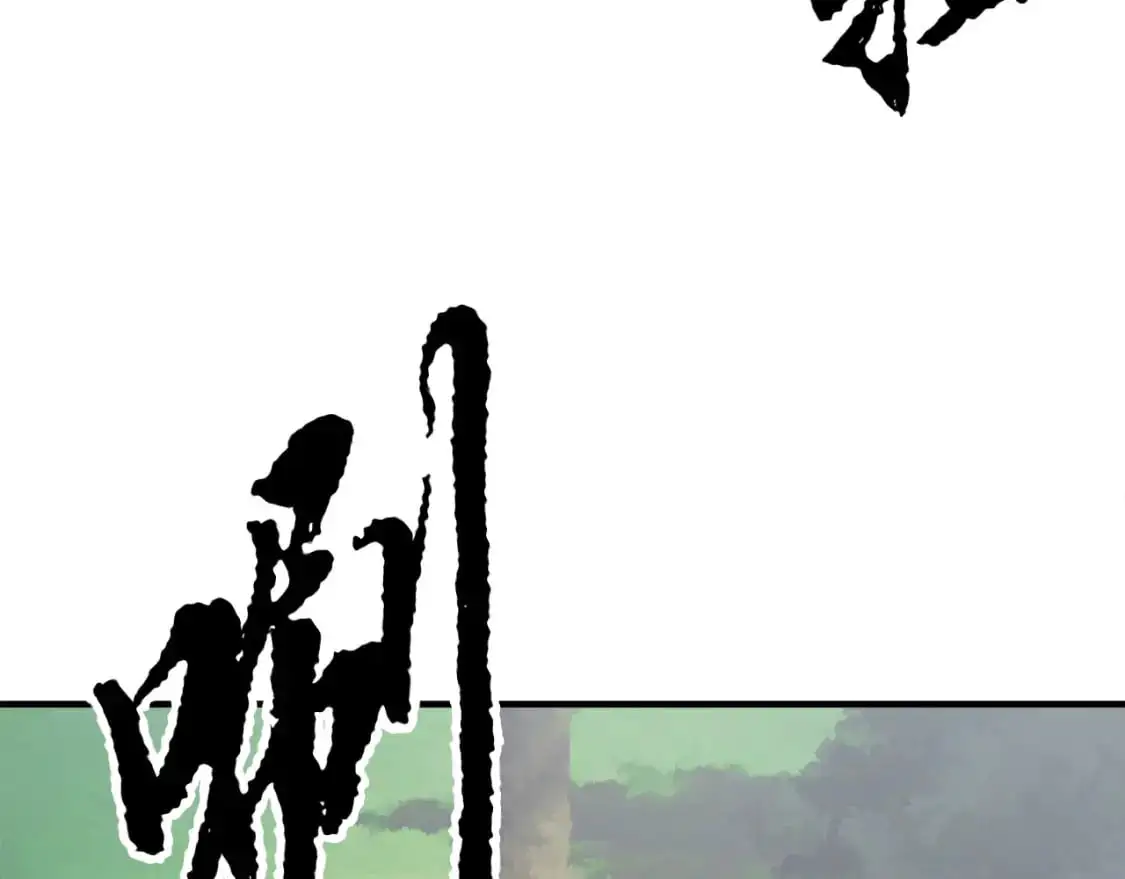 颠覆武林世界吧！天魔！漫画,第88话 师傅来了2图