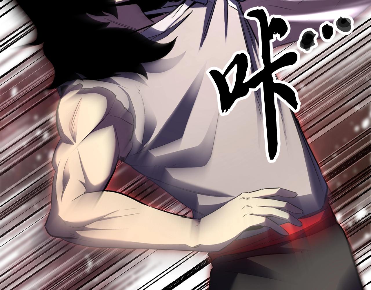 颠覆武林世界吧！天魔！漫画,第83话 卧槽！他在拔刀！1图