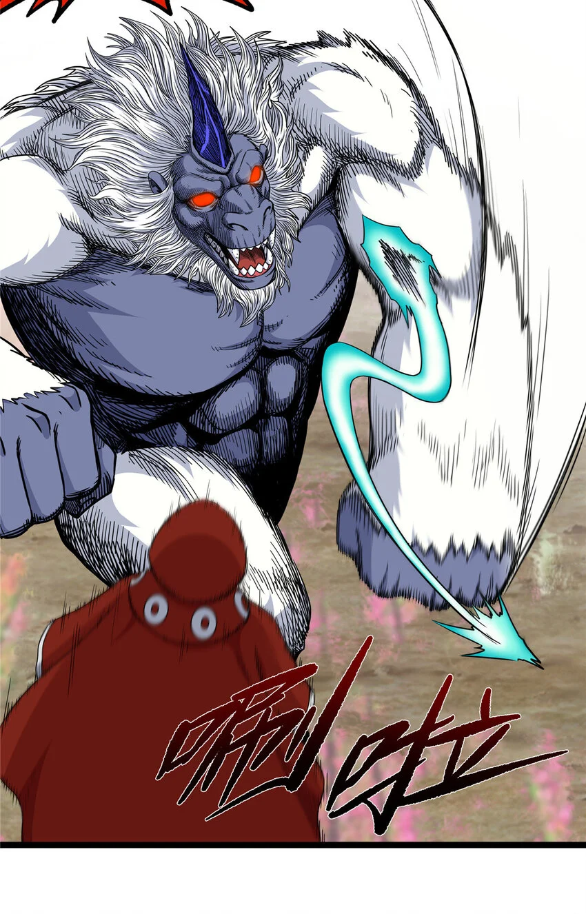 帝霸李七夜小说漫画,104 我来对付！1图