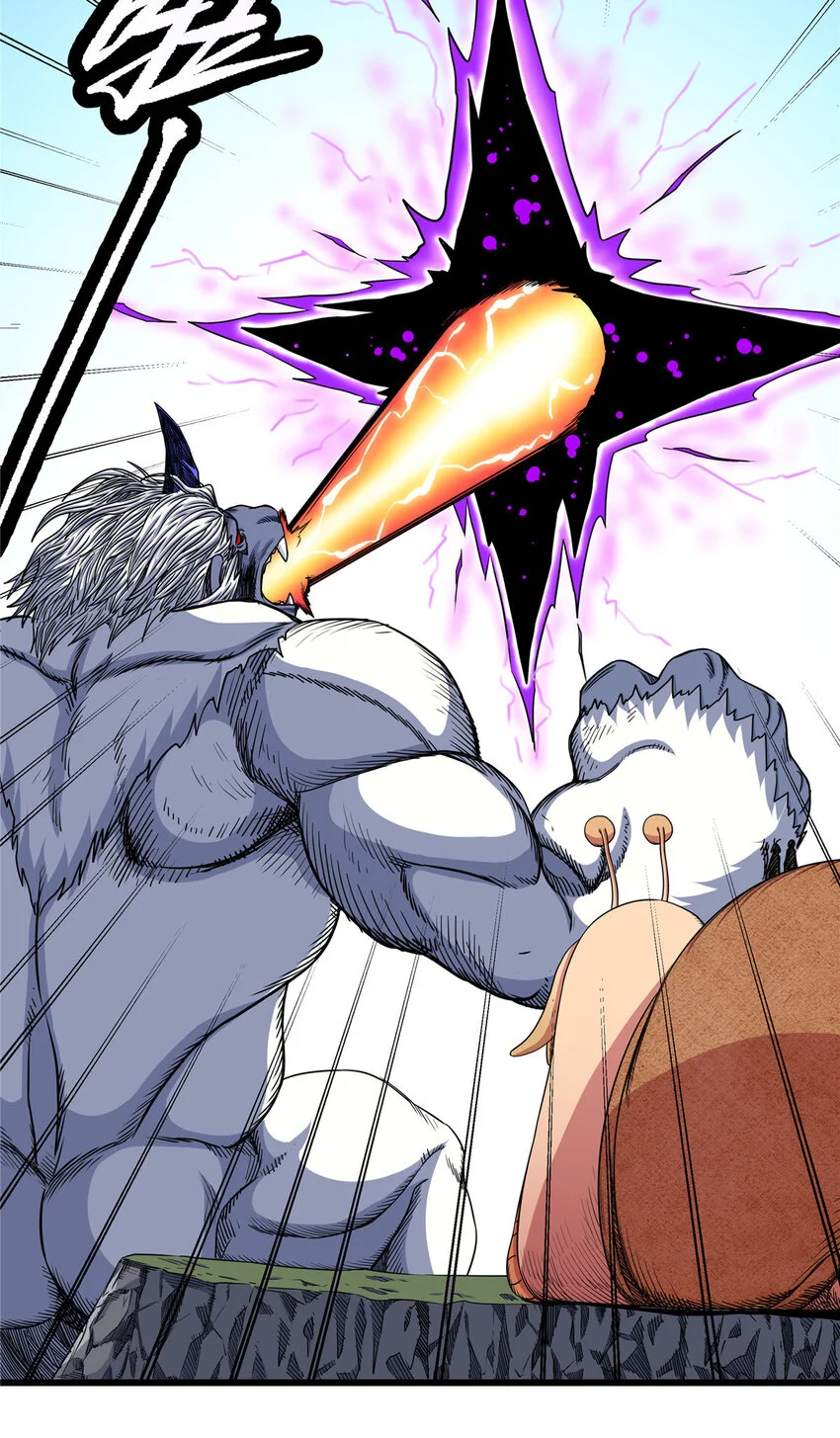 帝霸李七夜小说漫画,104 我来对付！2图