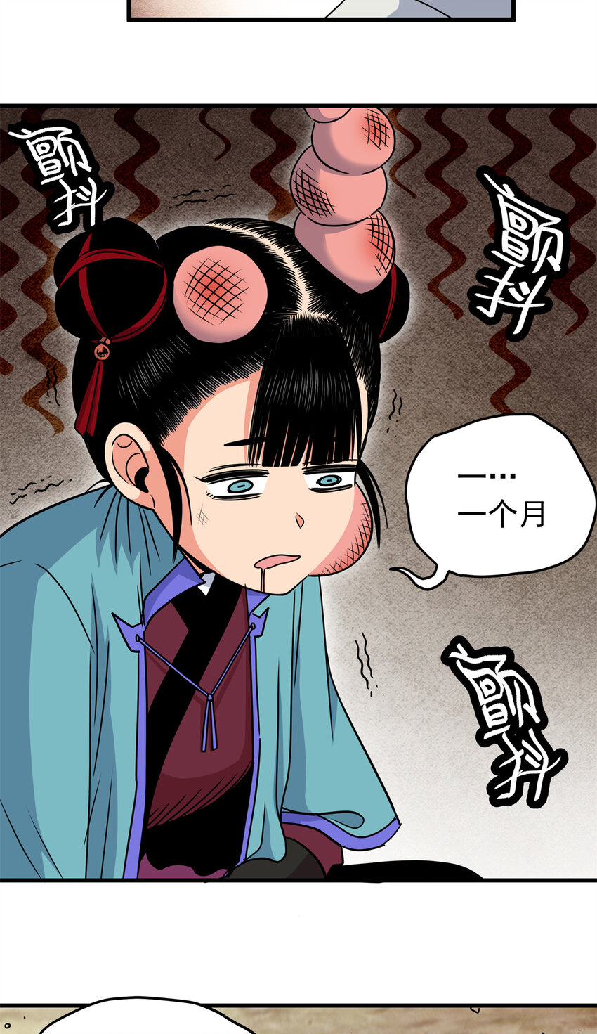 帝霸李七夜小说漫画,35 上午对练，下午抢救2图
