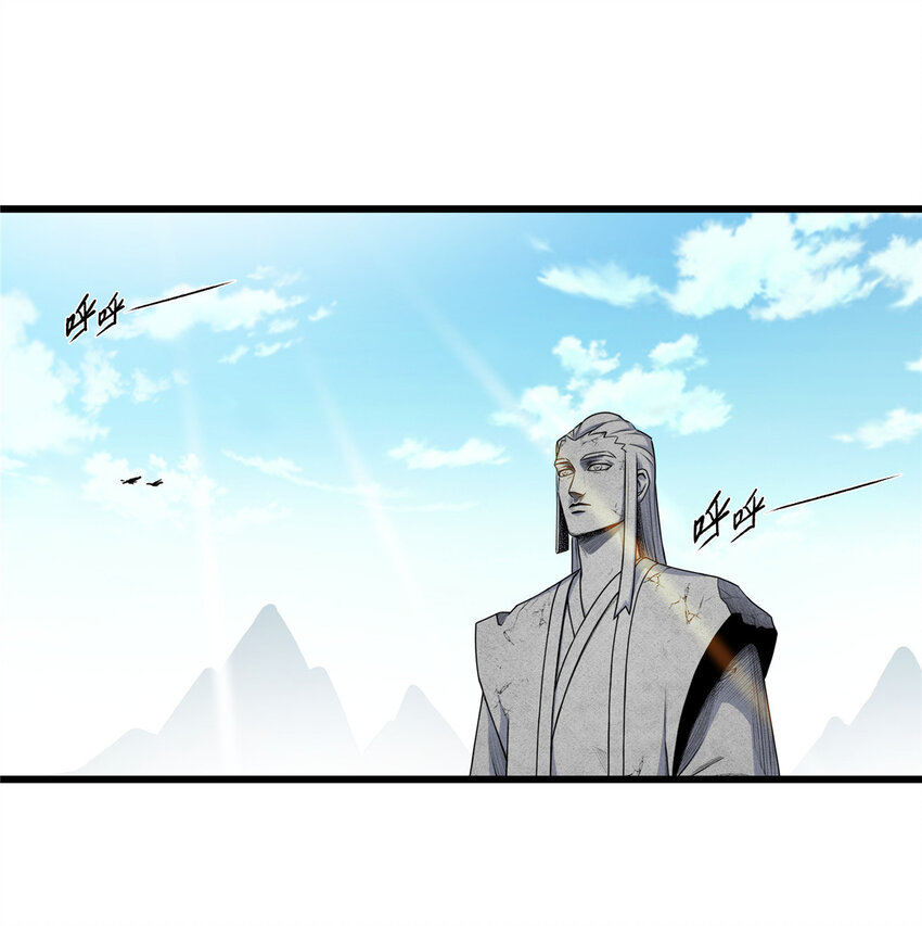 帝霸李七夜小说漫画,81 后人？！1图