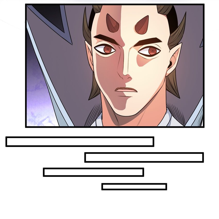 帝霸李七夜小说漫画,10 师兄慎言啊！2图