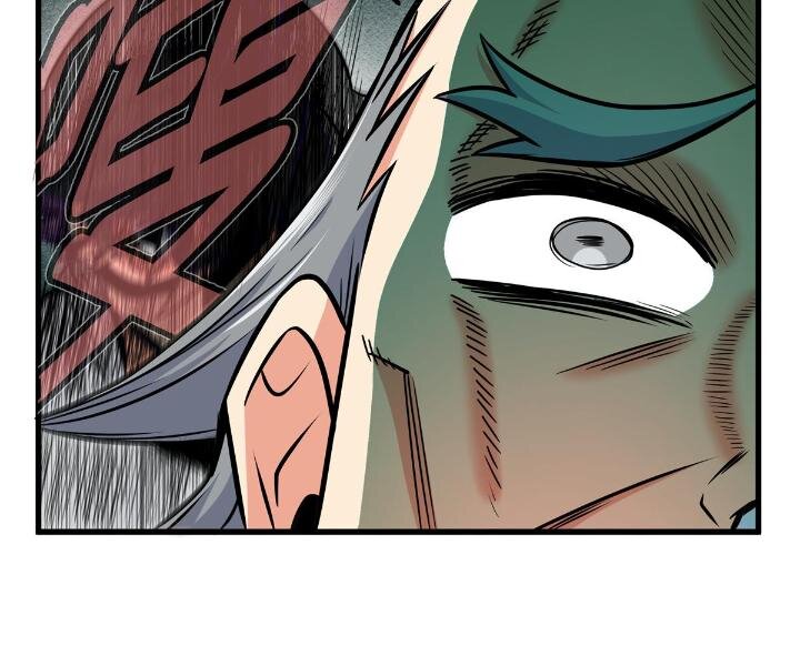 帝霸5200笔趣阁漫画,40 让你们一招1图