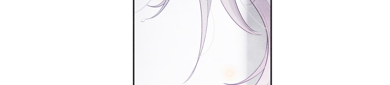 狩猎游戏视频漫画,第7话 擅自的决定1图