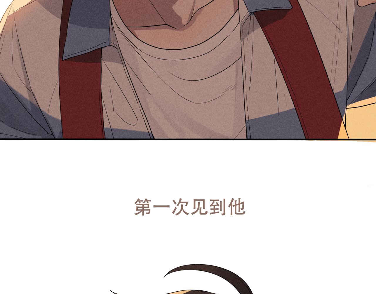 狩猎游戏视频漫画,预告1图