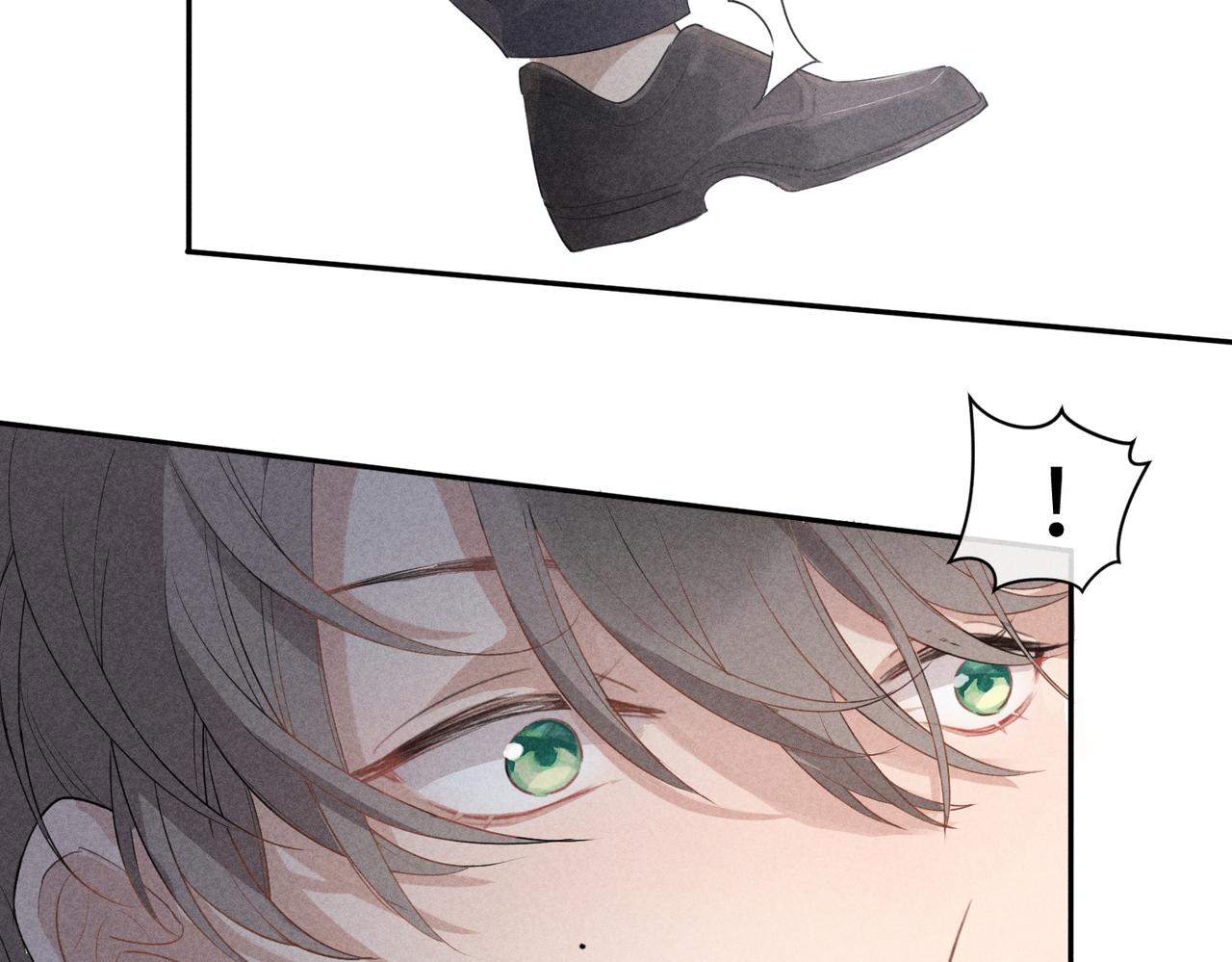 狩猎游戏by废名君讲了什么漫画,第1话 狩猎开始1图