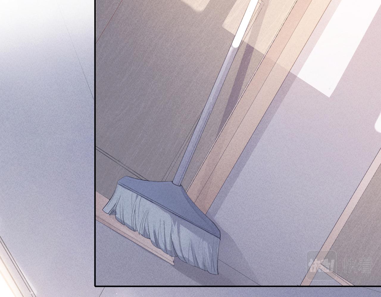 狩猎游戏视频漫画,第1话 狩猎开始2图