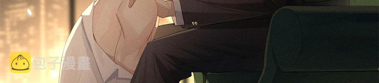 狩猎游戏漫画免费在线观看全部漫画,人物资料2图